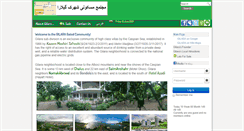 Desktop Screenshot of gilara.org